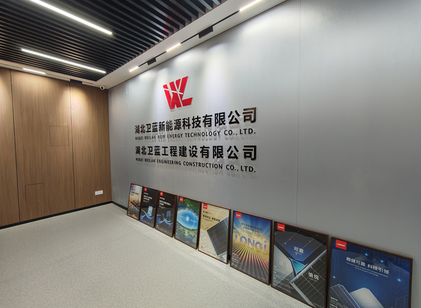 公司环境1.png