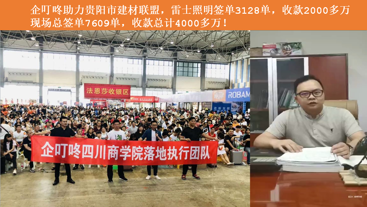 微信图片_20260608210844_225_14.png