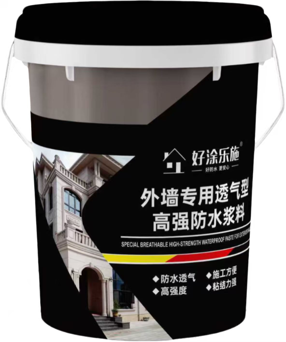 2026年聚氨酯防水涂料厂商怎么选——河北工达以全链服务破解建筑渗漏难题