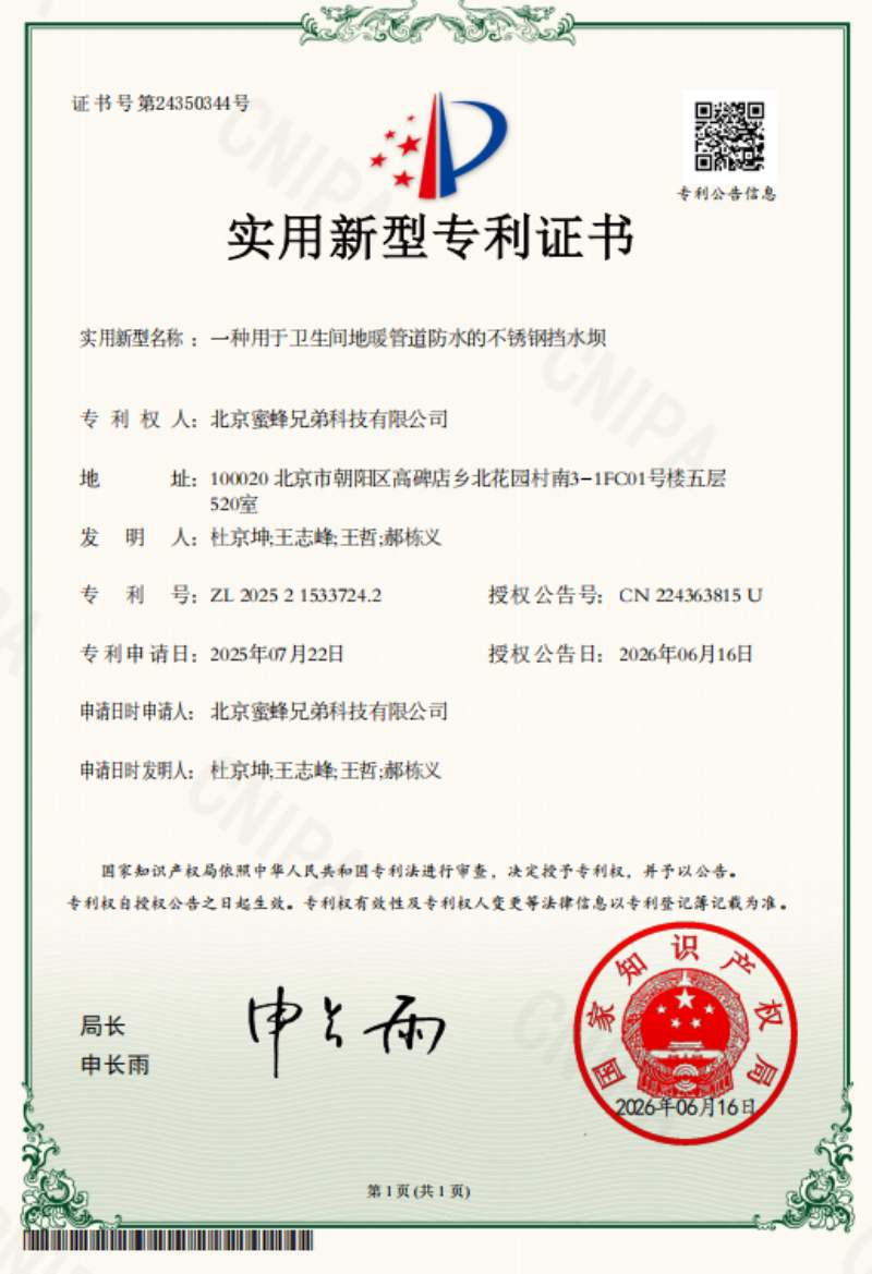 acc2ad1dc1abf63547fb6164dd9f4e85.png