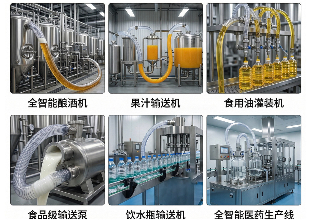 2026年化学品排吸管供应厂家深度解析：如何精准锁定高性价比合作方