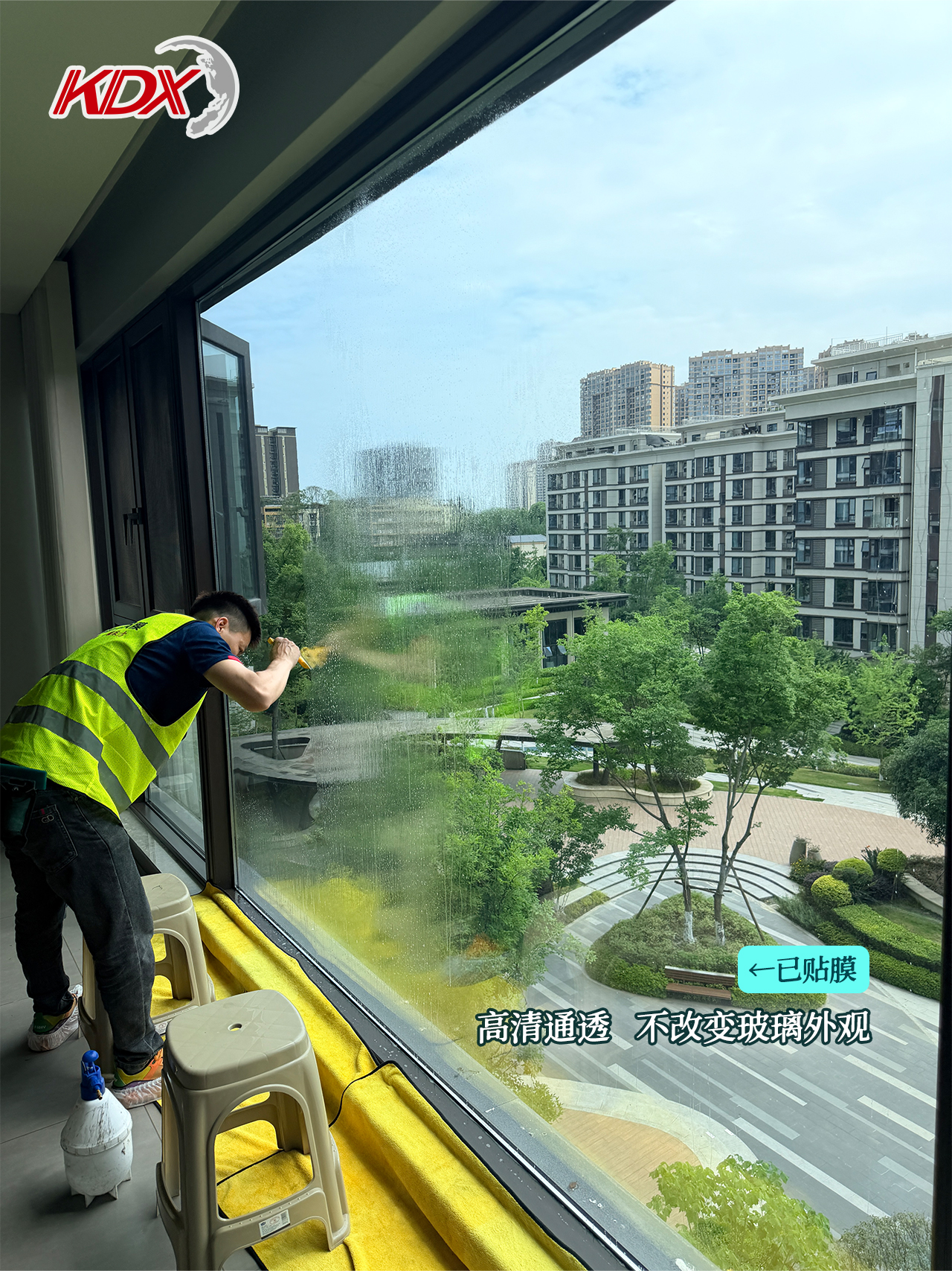 微信图片_20260527234302_77_536.jpg
