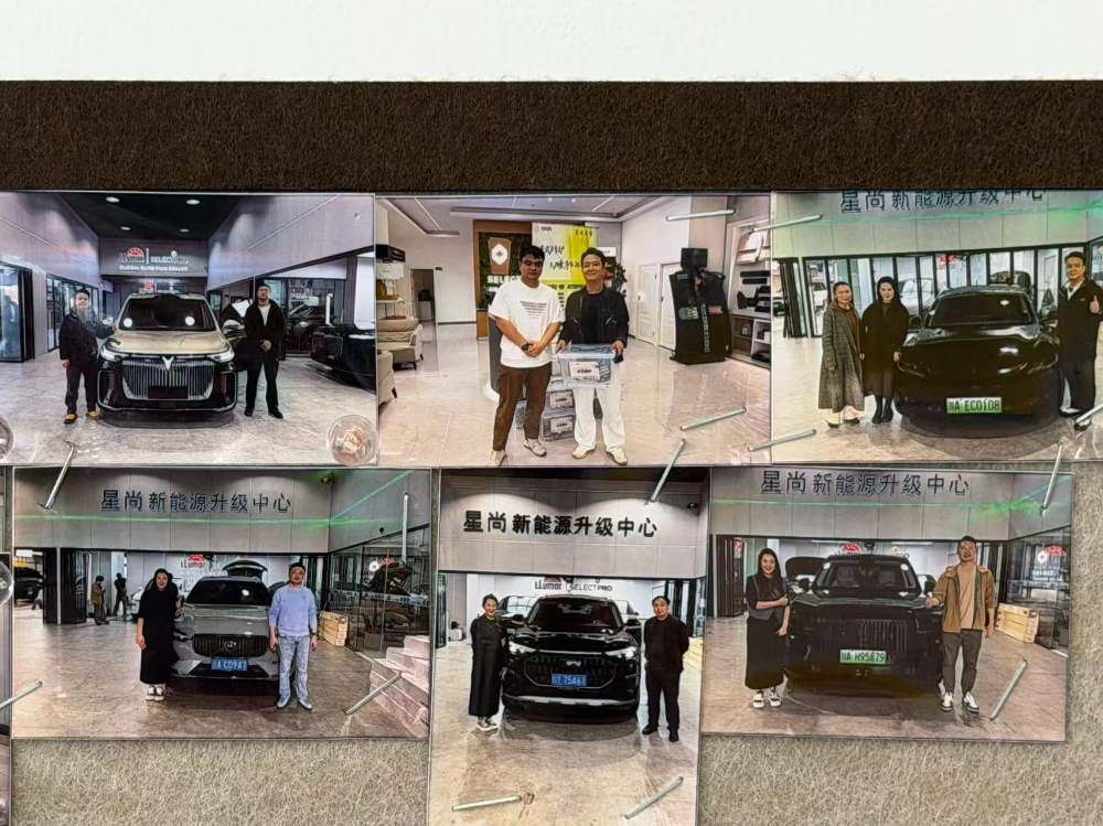 2026优选：成都正品龙膜怎么选？SelectPro全球臻选店深度评测