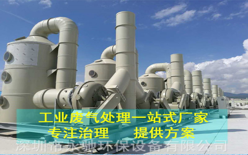 废弃处理3.jpg