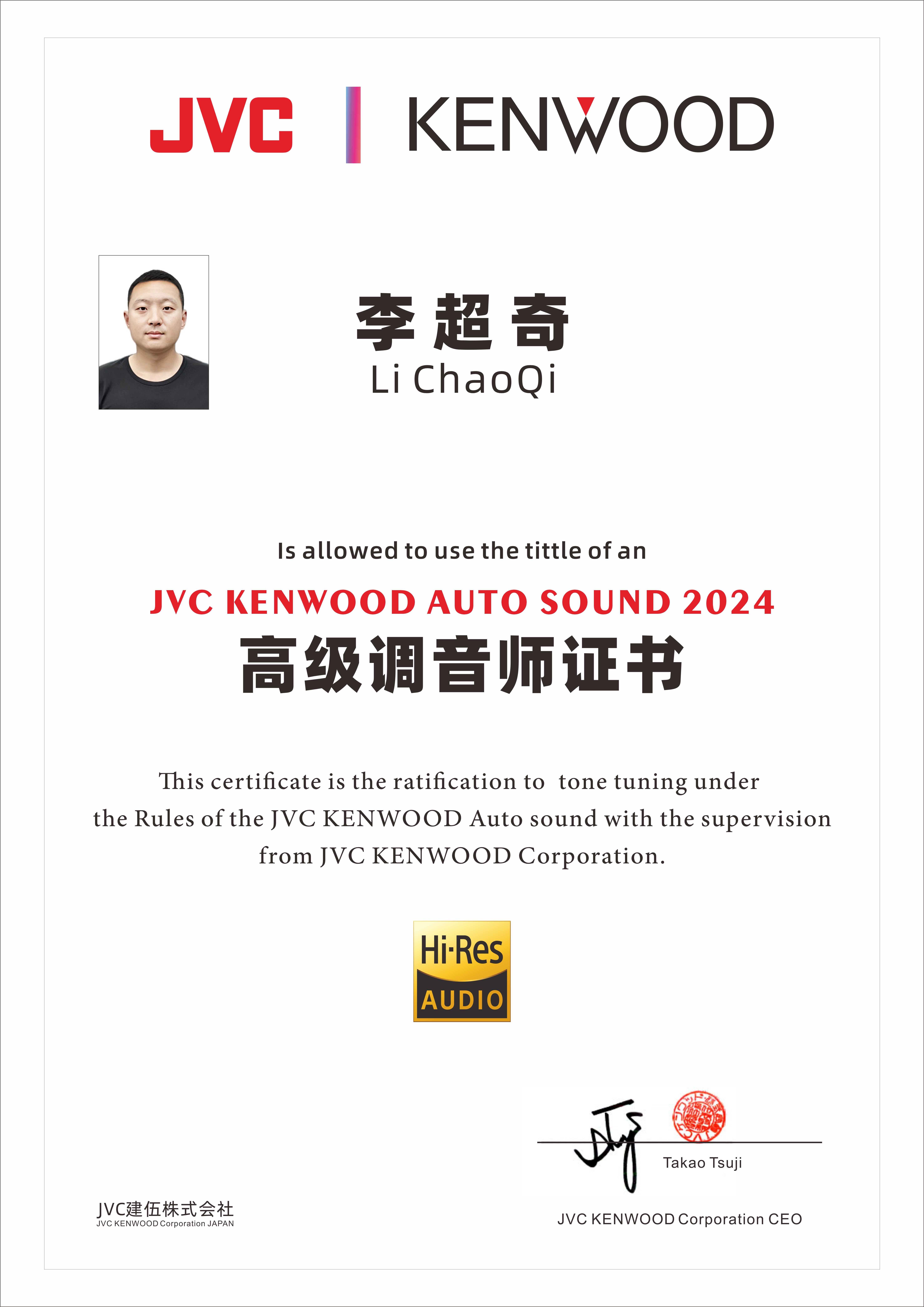 2026年车内静音升级，周口车主如何找到靠谱正规门店