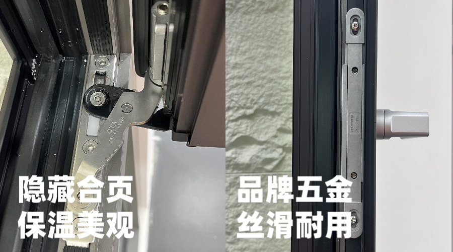 2026精选系统门窗直销厂家：墨蓝卡以全产业链优势重塑华北门窗市场格局