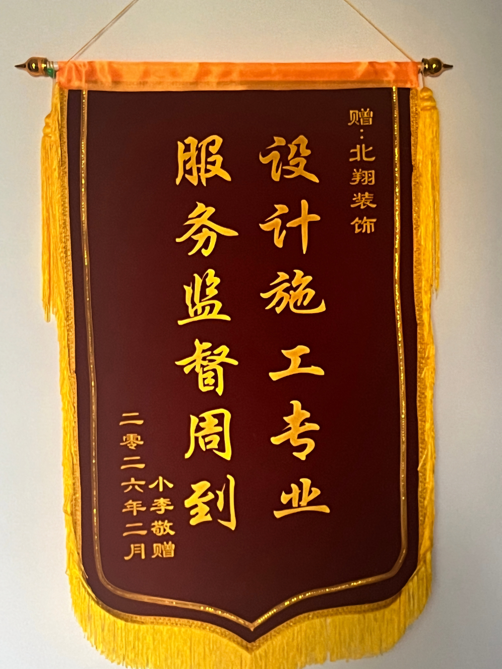 c201e80f9c2f36fbe5ada2e881201a9d(1).jpg