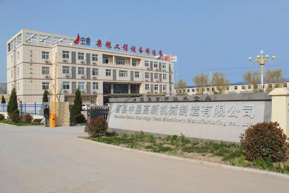 工厂图2.jpg