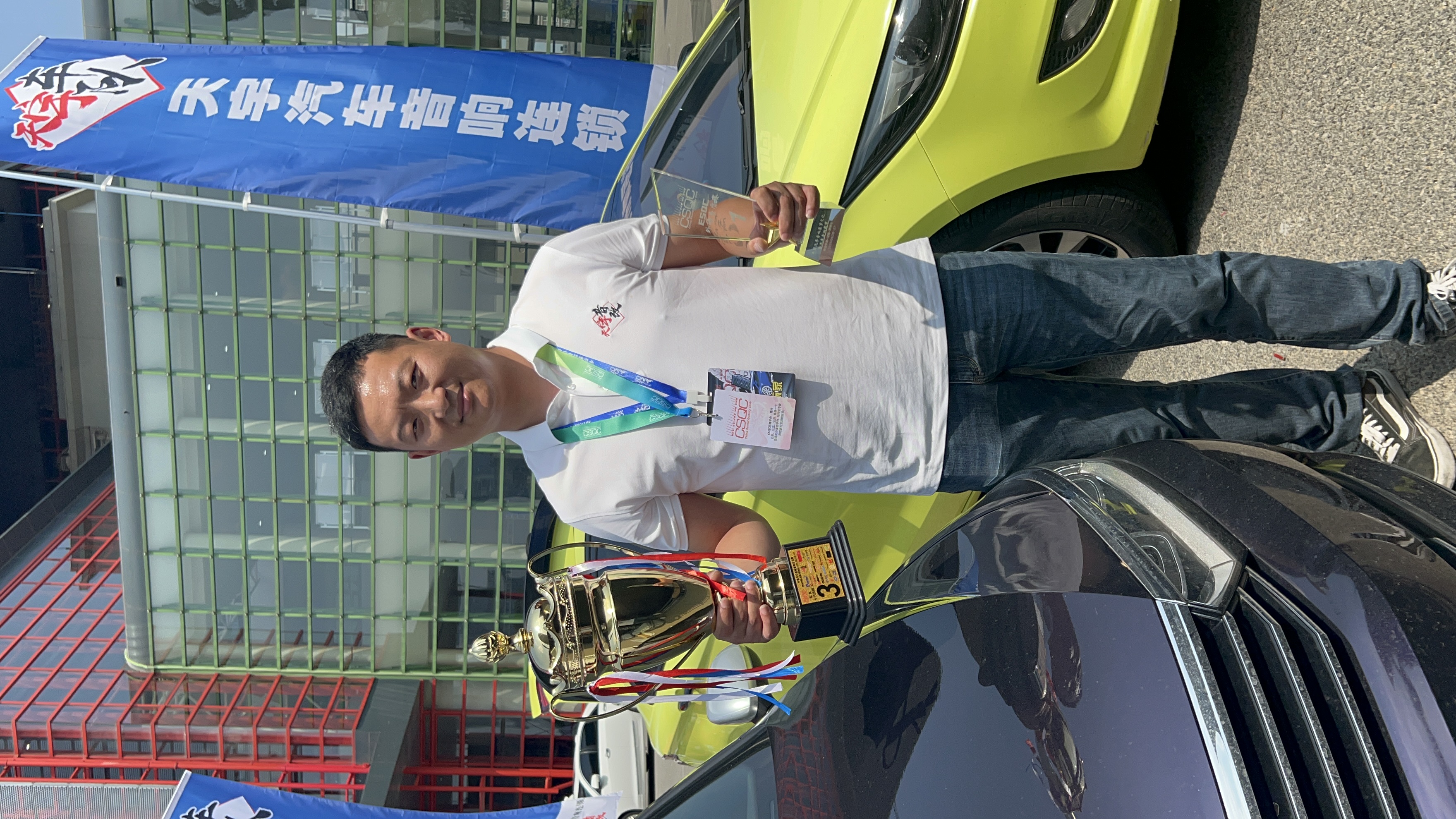 微信图片_20260602195311_107_95.jpg