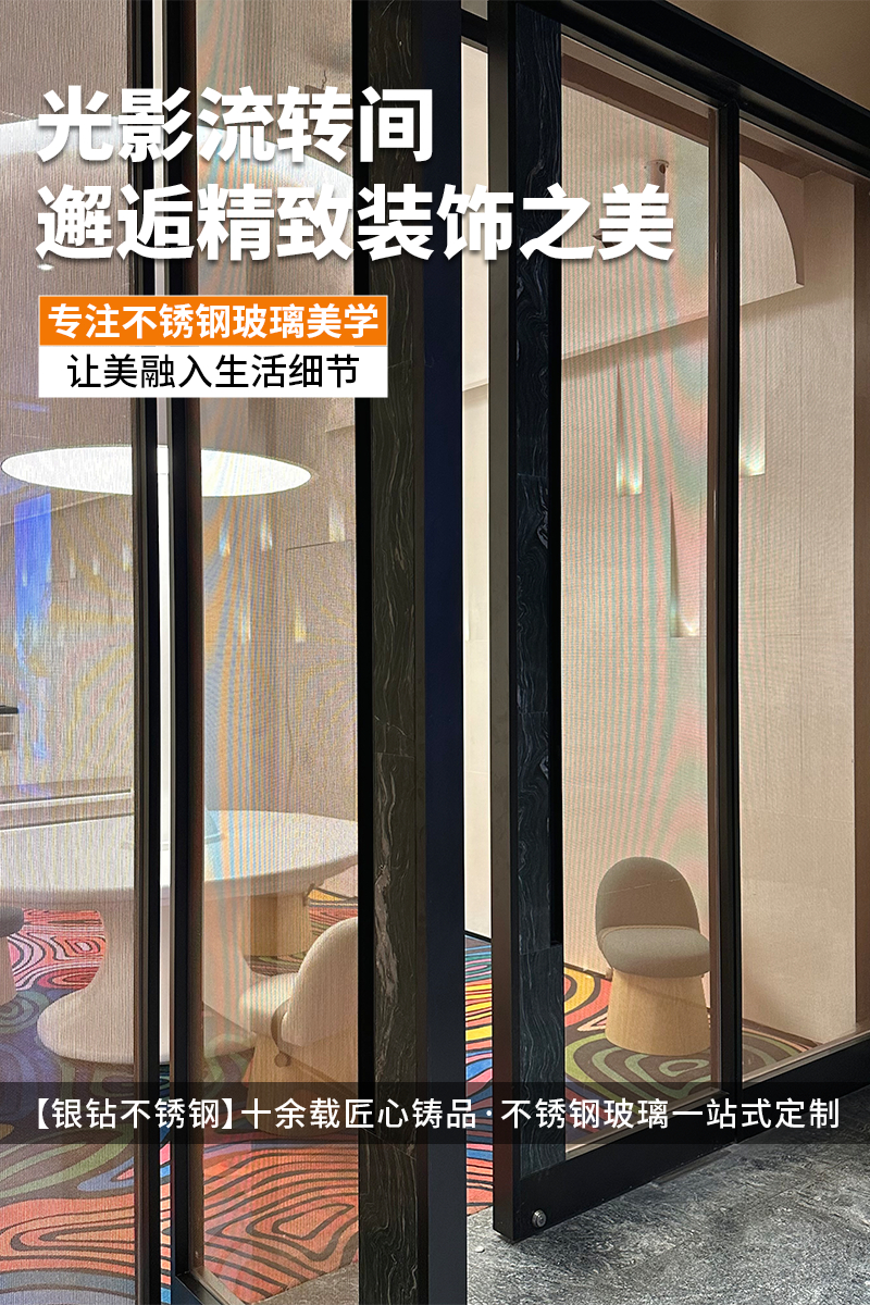 画板 24.png