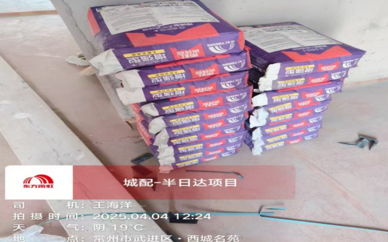 图片 7.jpg