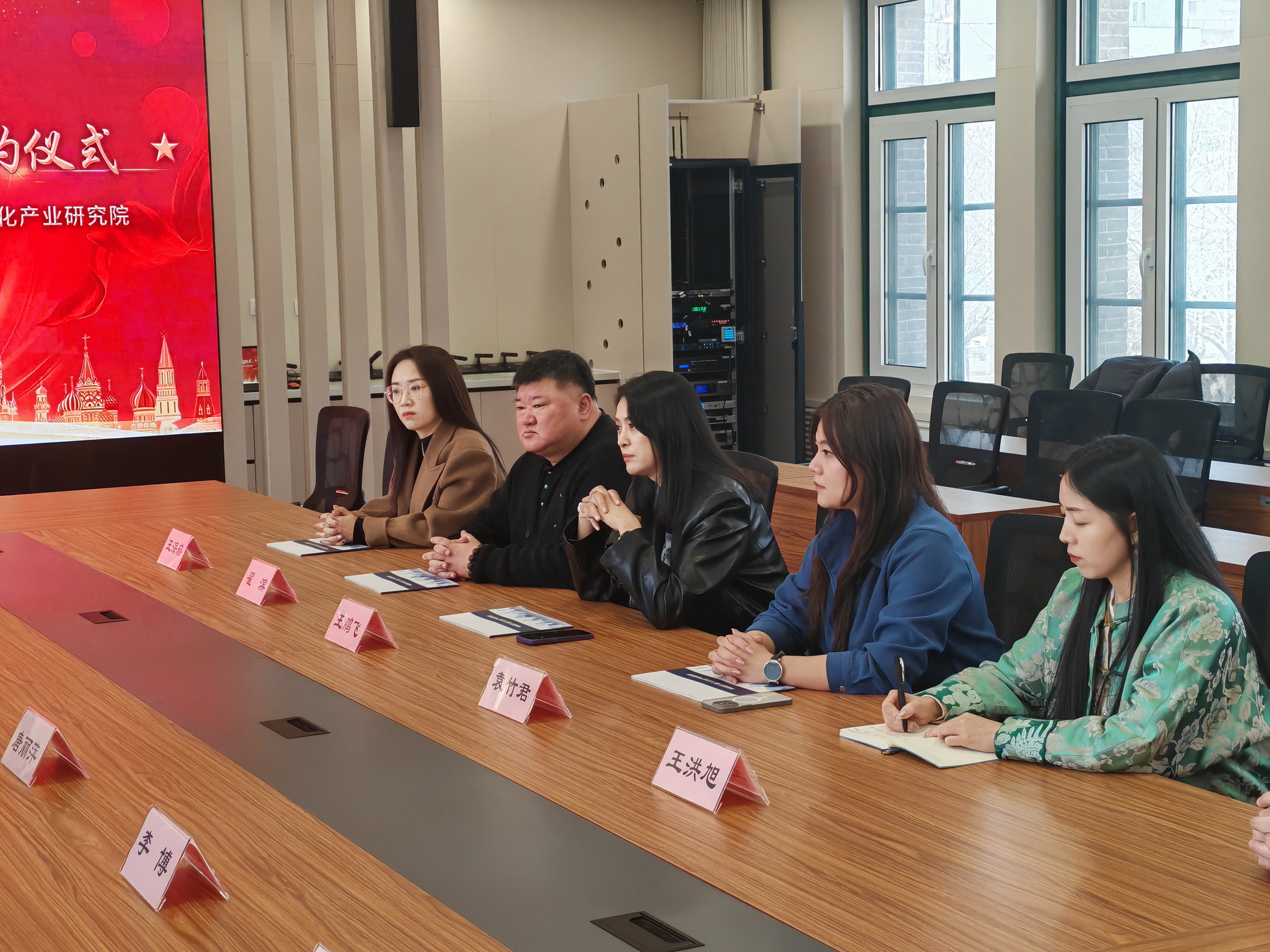 中国医科大学2025中影国艺俄罗斯留学预备班签约仪式521.jpg