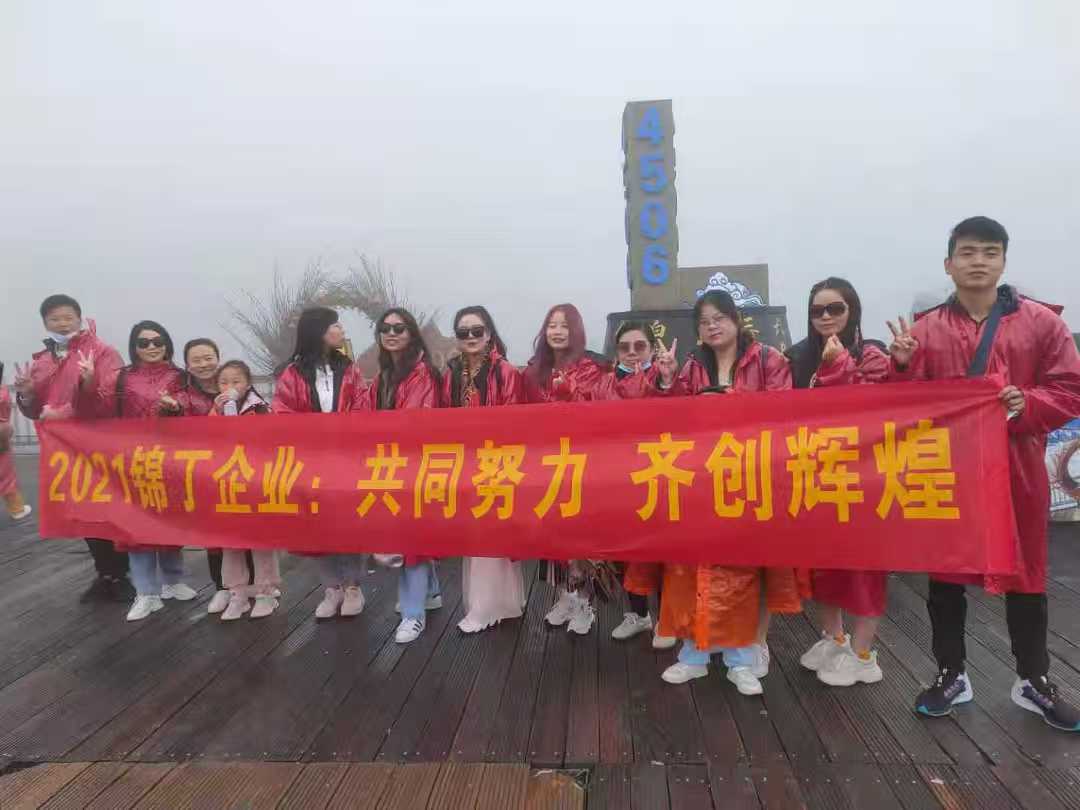 2026优选财务咨询服务商口碑推荐：中小企业主该如何选？