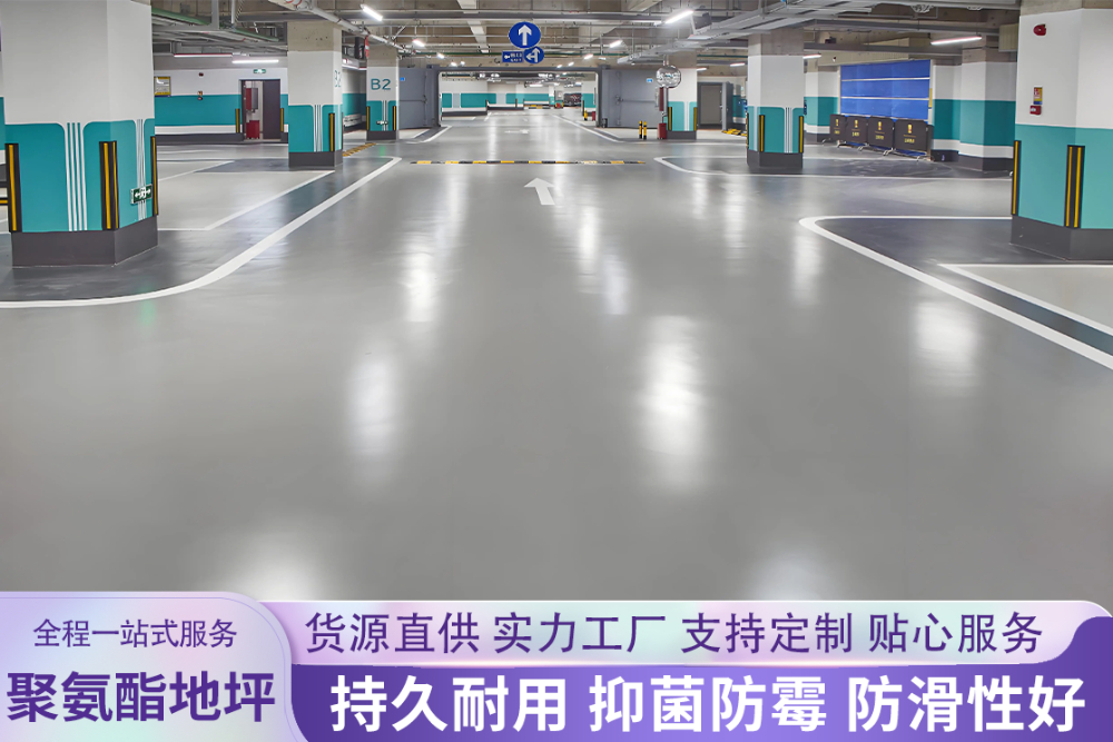 画板 32.png