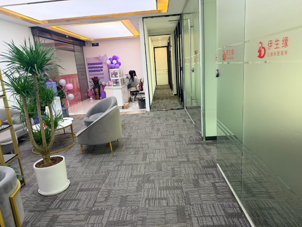 南宁站婚恋 - 公司