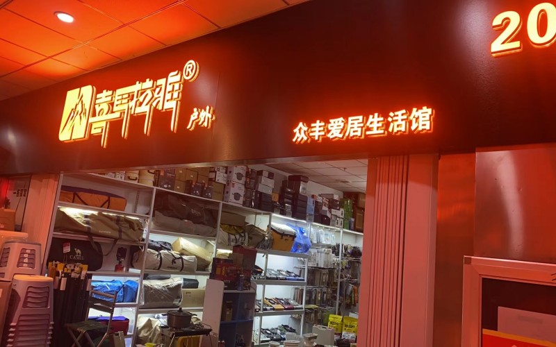 微信图片_20260602114207_92_98.jpg