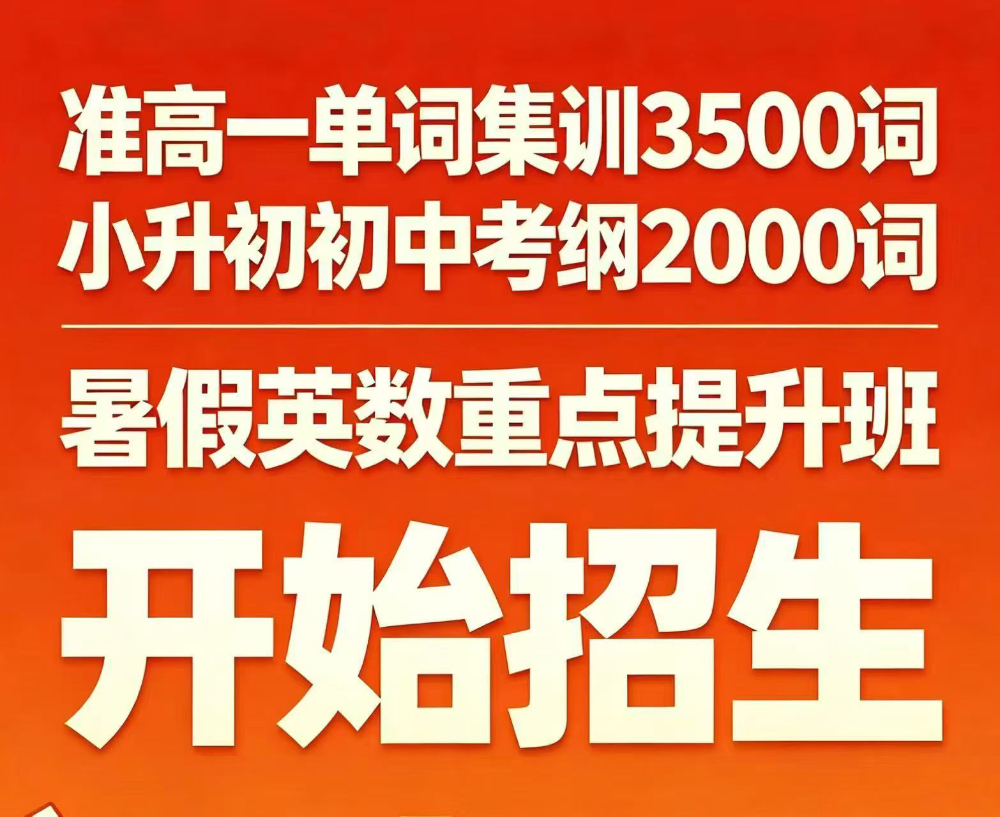 微信图片_20260626102844_19_122.jpg