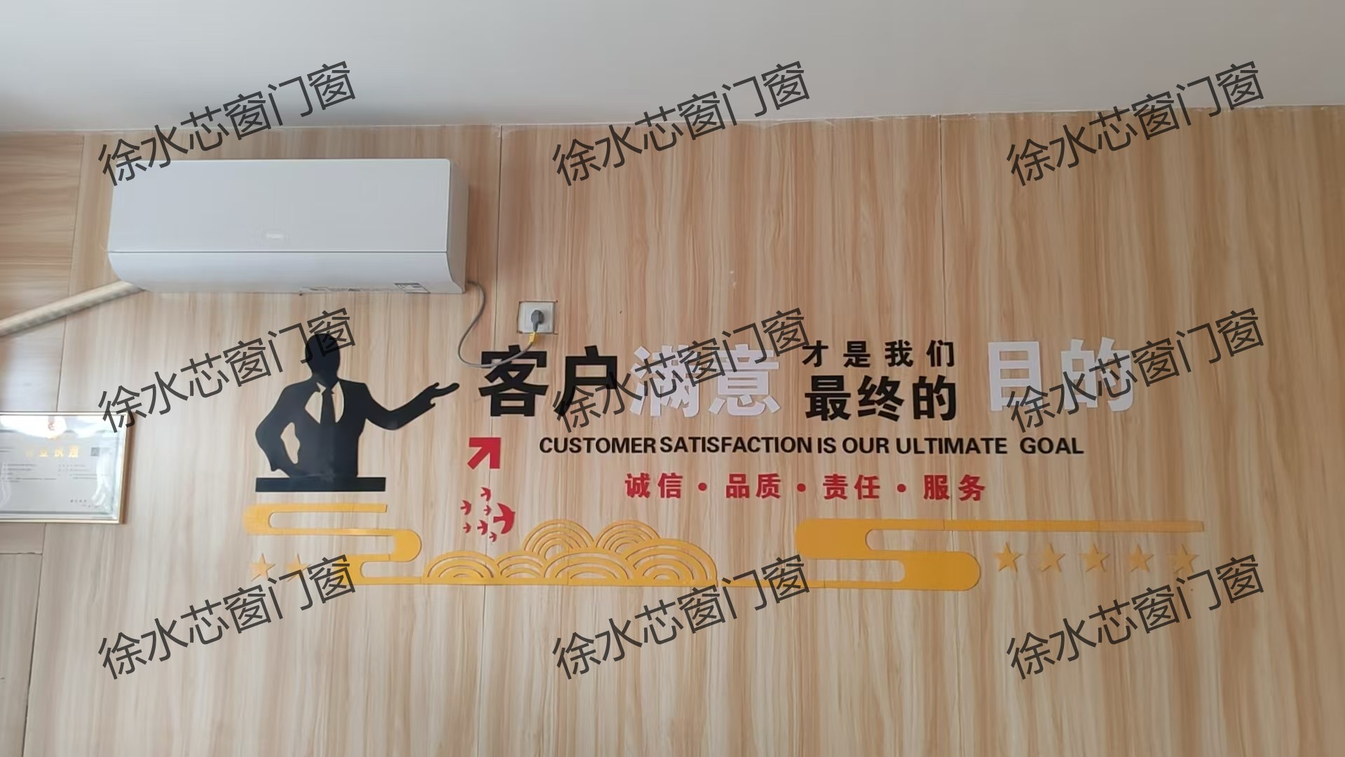 微信图片_20260602174257_140_658.jpg