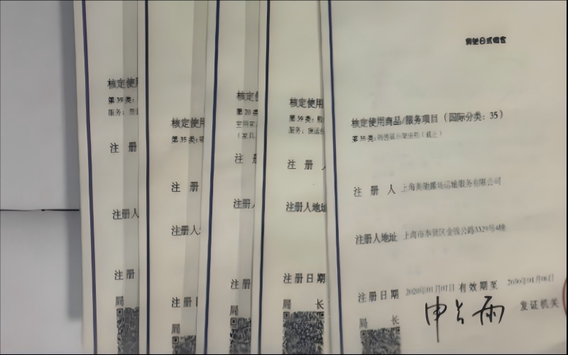 2026甄选靠谱的国企整体搬场，关键要看这几点