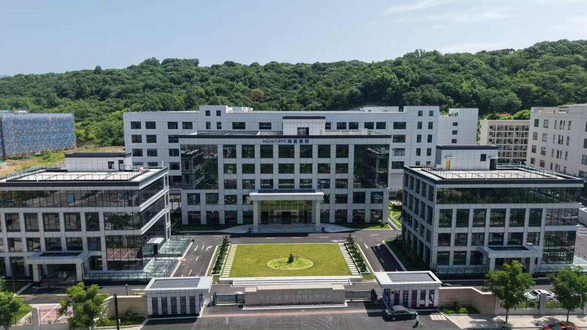 2026年手提电壁炉供应商推荐：宁波瑞能集团实力解析