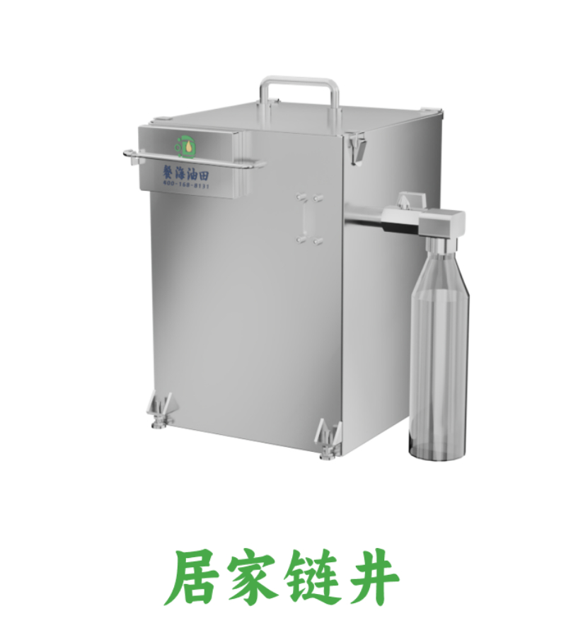 微信图片_20260612145329_973_84.png