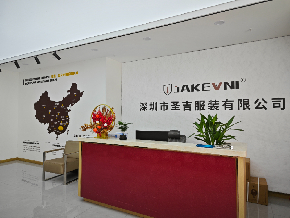 公司前台.jpg