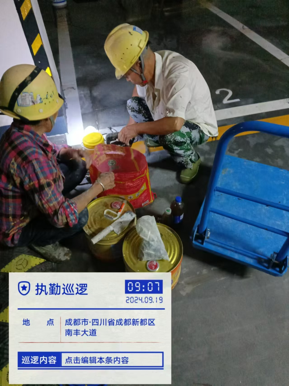 图片 22.png