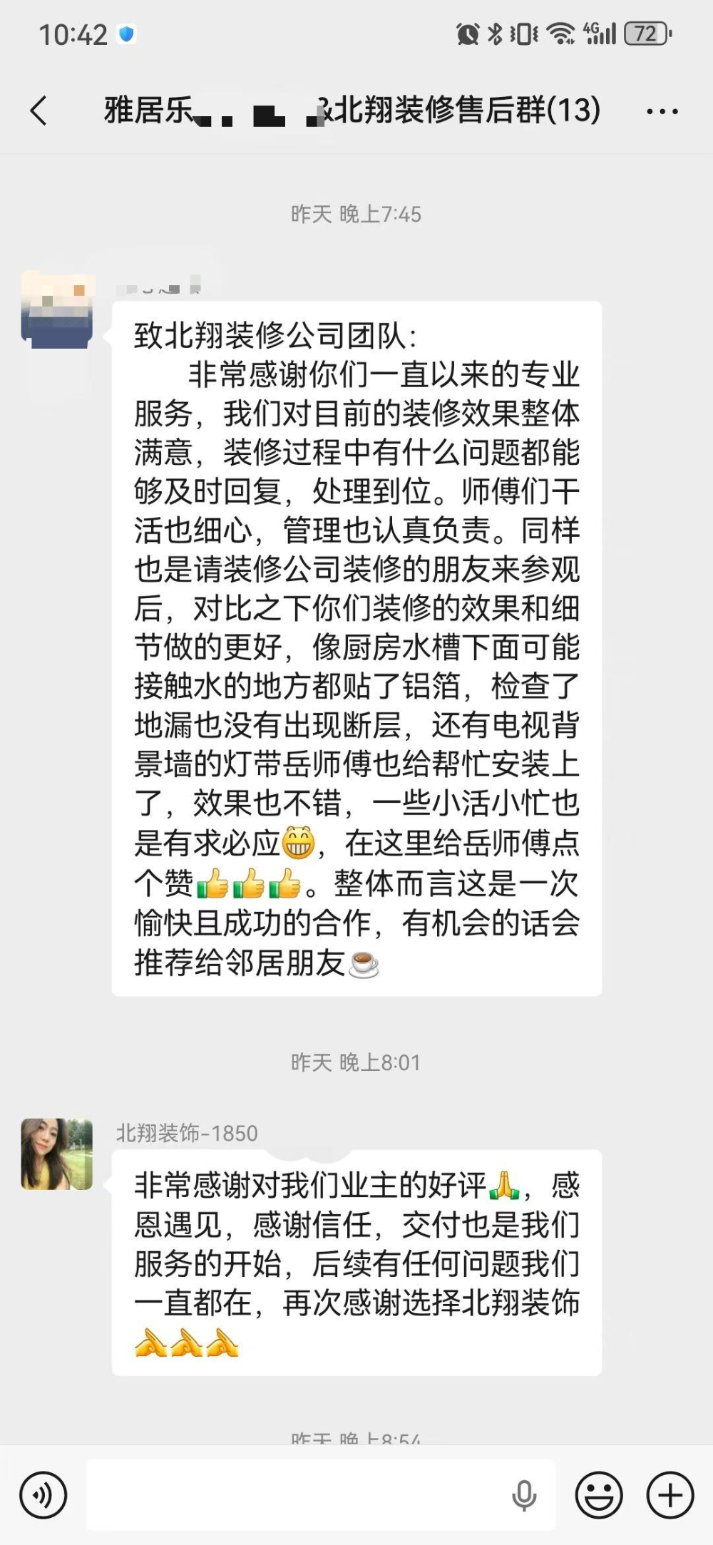 bf8a8768-db33-453e-9623-dc13cb577555.jpg