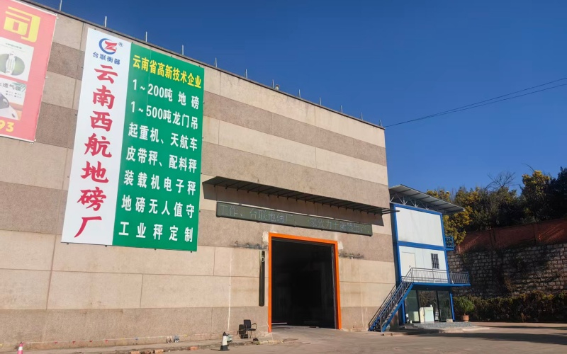 微信图片_20260623173656_101_169.jpg