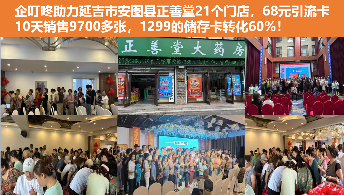 微信图片_20260608210957_227_14.png