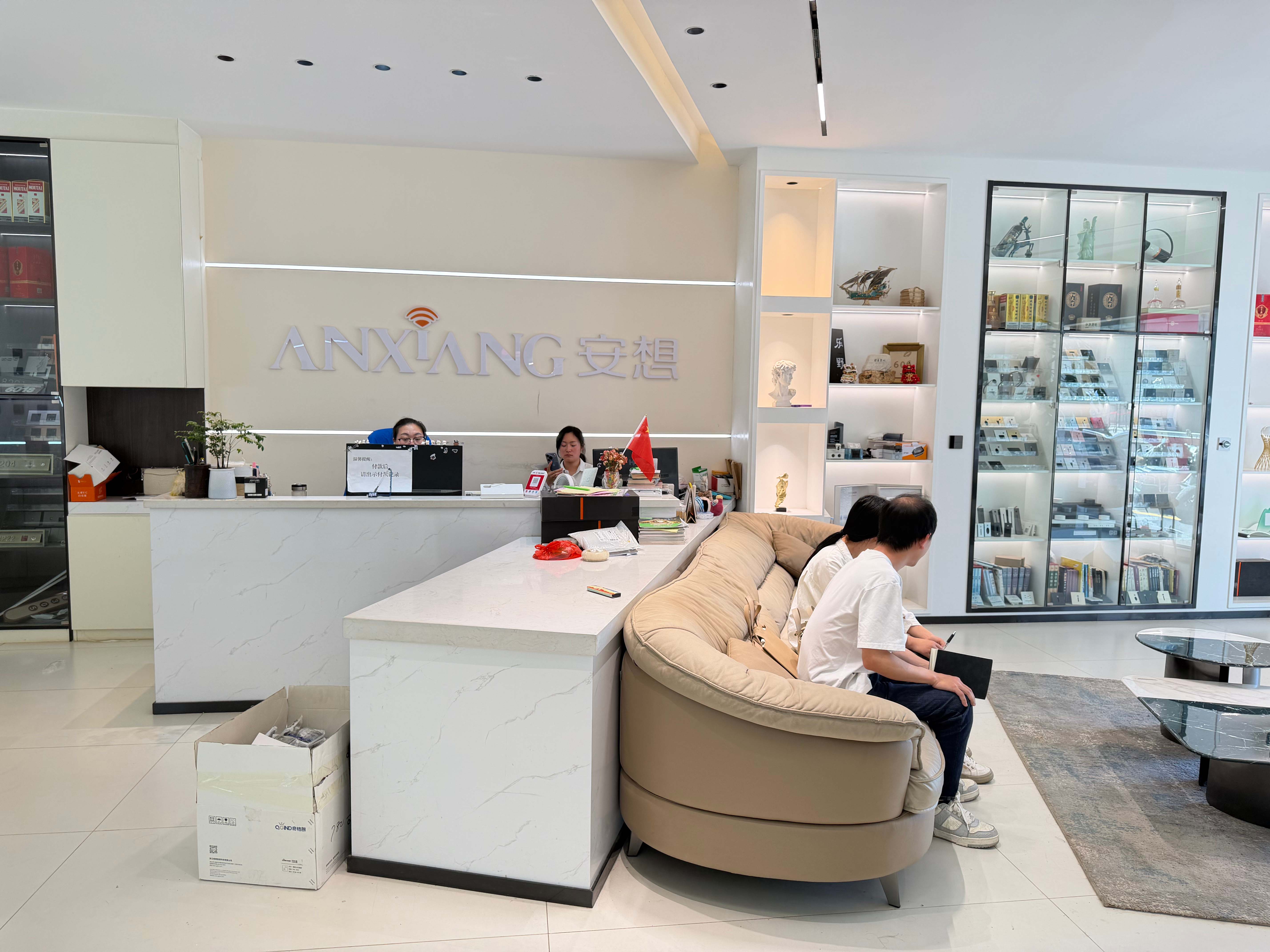 门店环境 (9).jpg