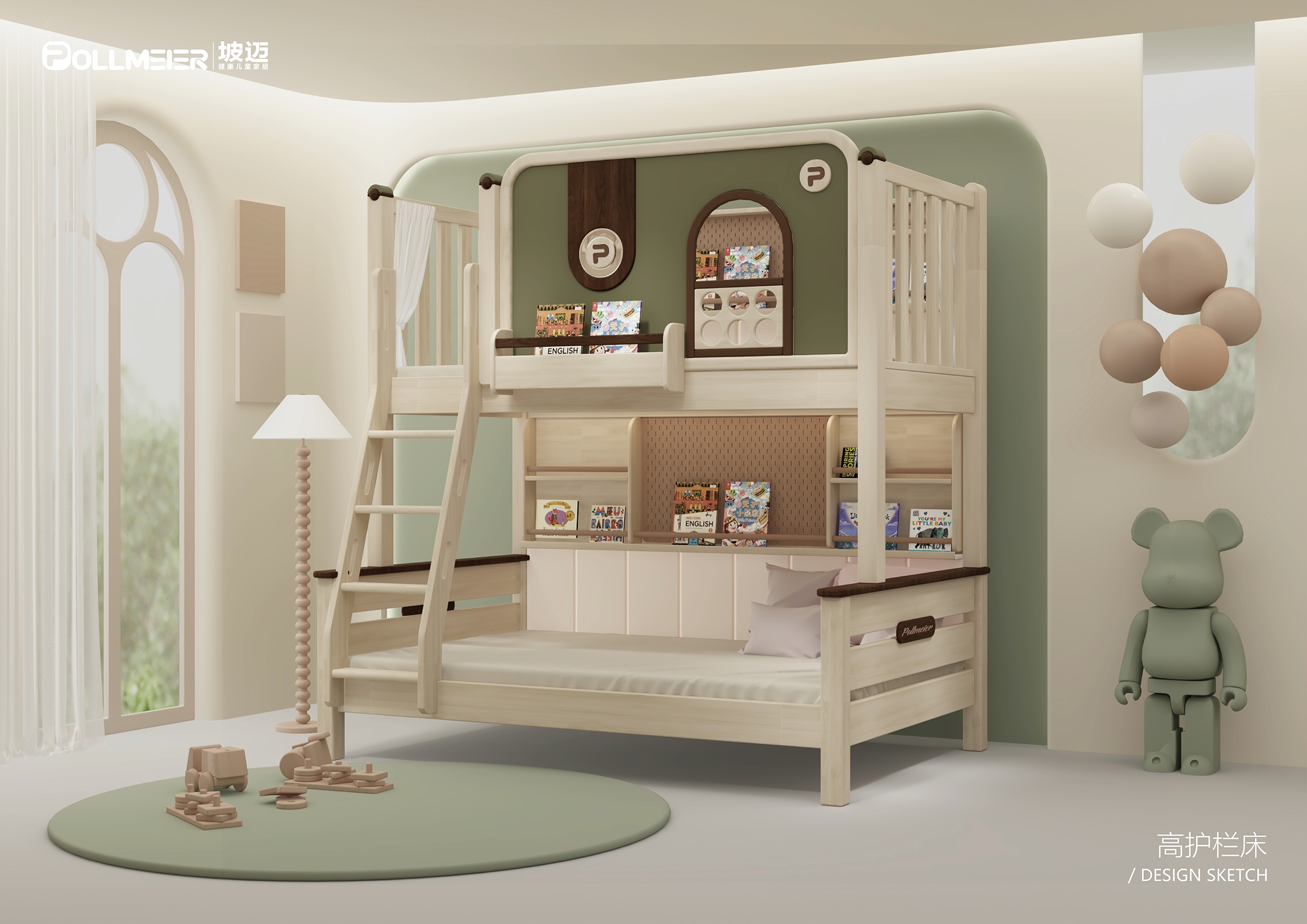 图17_7页_照片(2).jpg