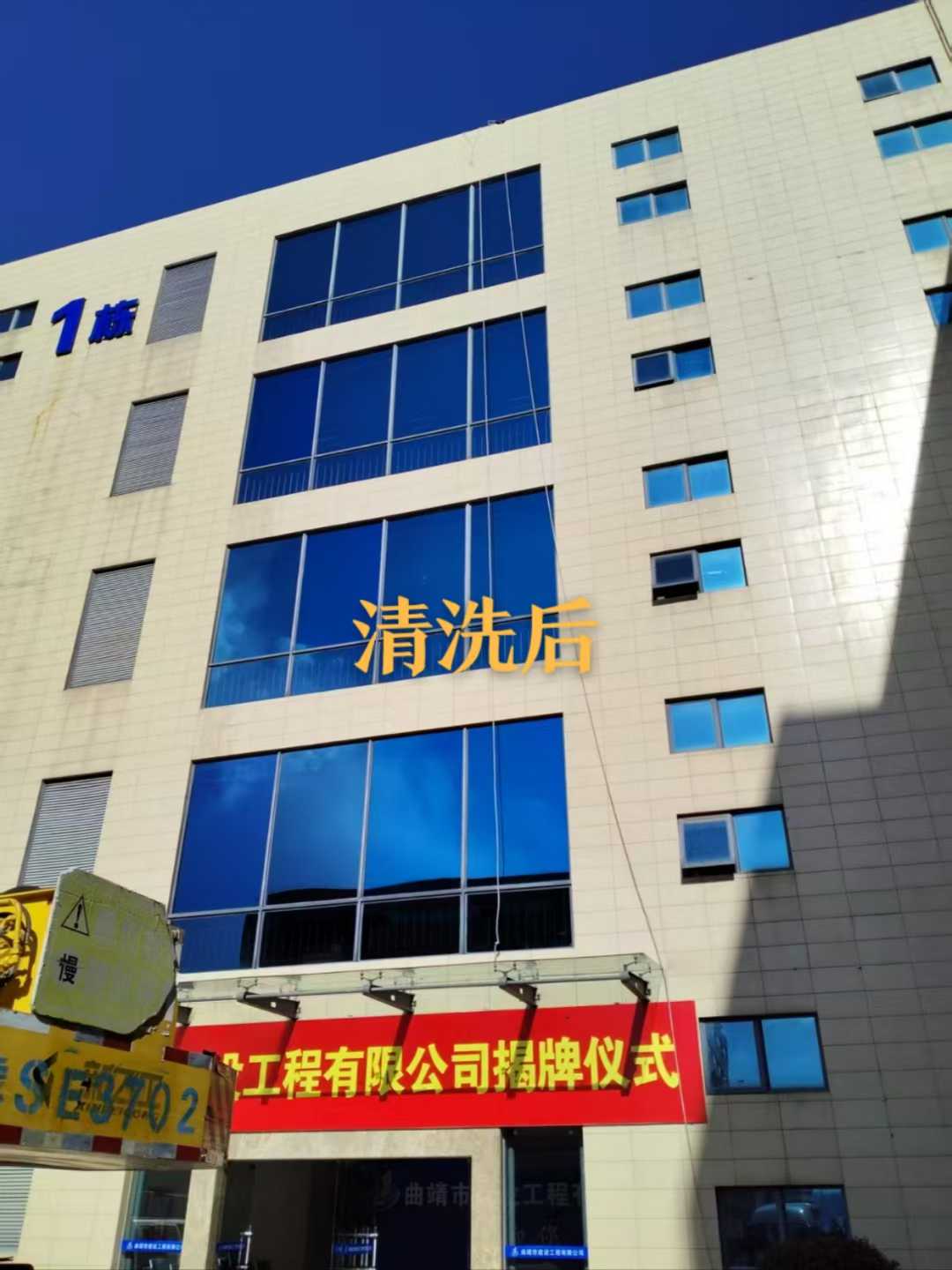 微信图片_2026-06-04_095041_265.jpg