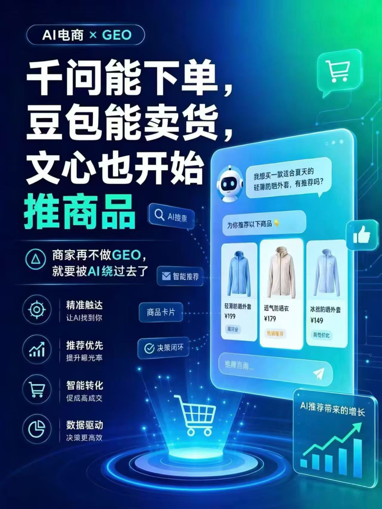 微信图片_20260606135921_2406_41.jpg