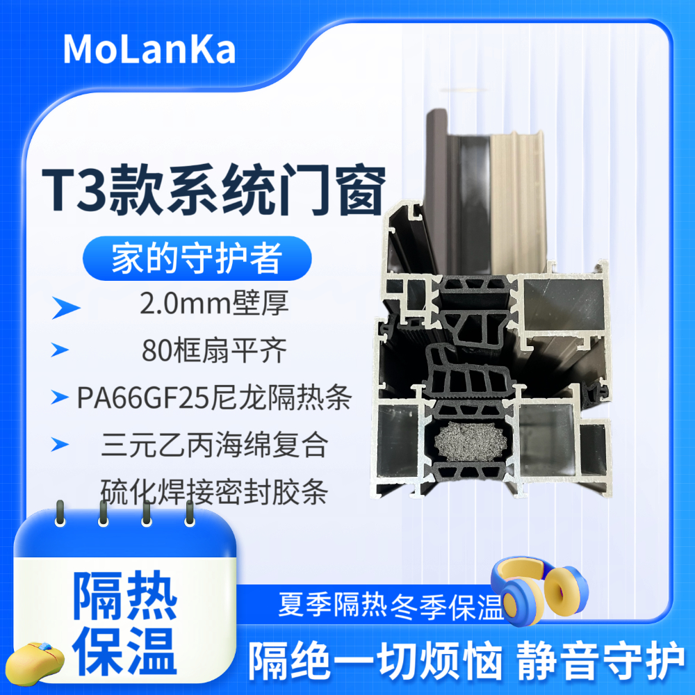 微信图片_20250819160439.png