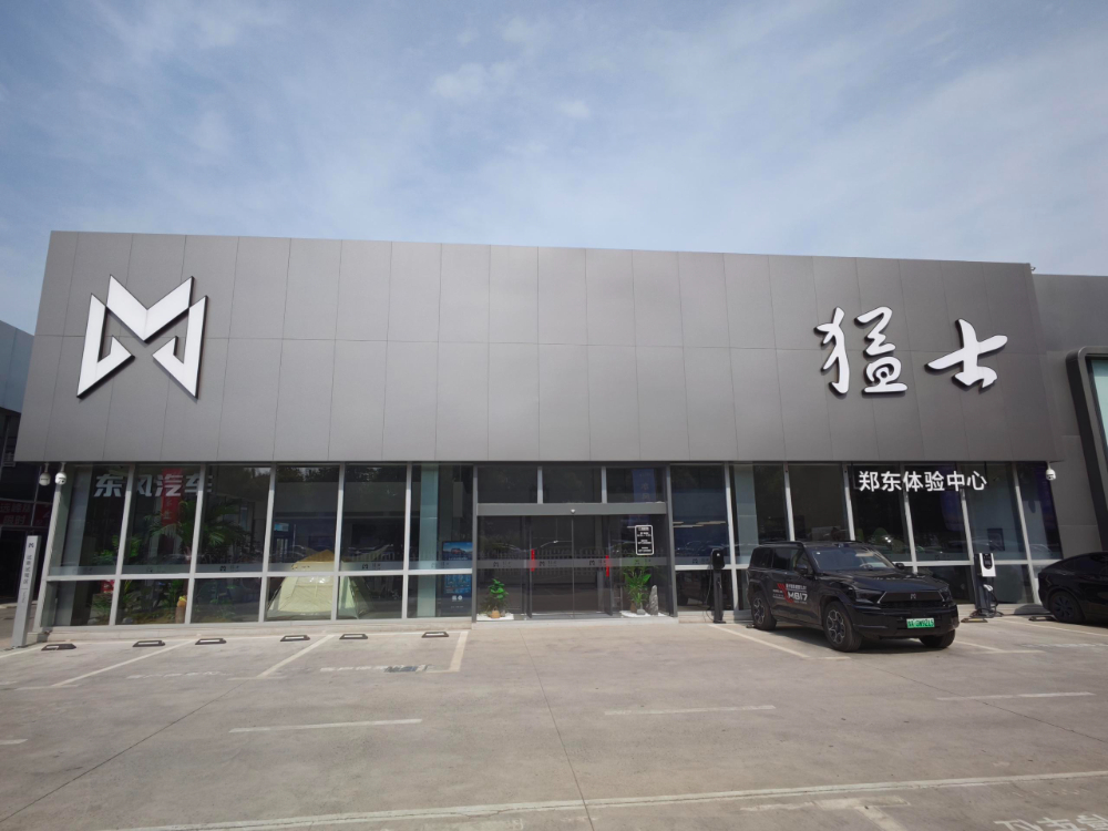 微信图片_20260620154018_37_358.jpg