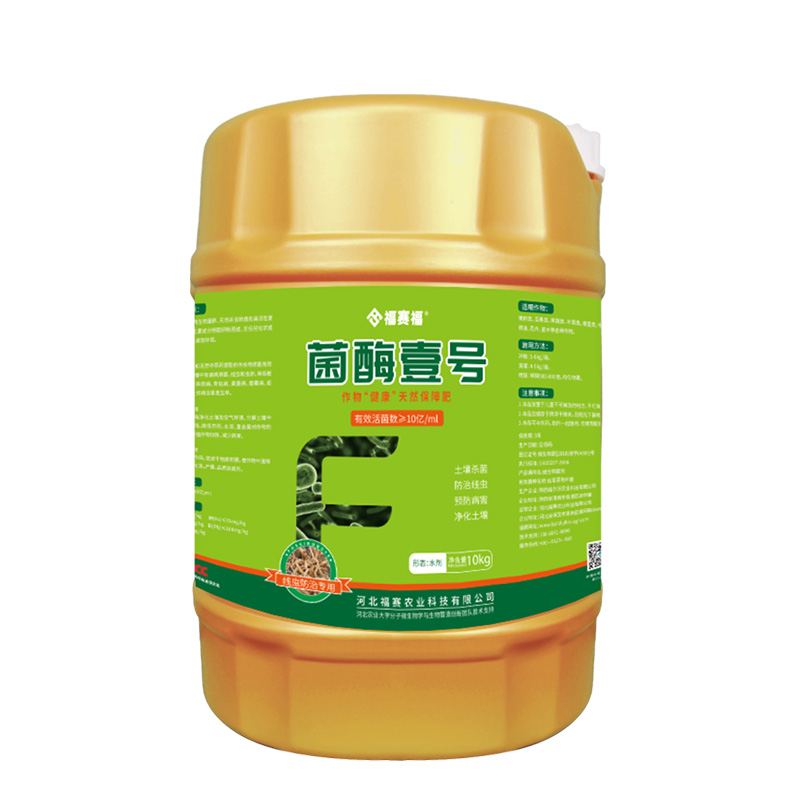 产品白底图.jpg