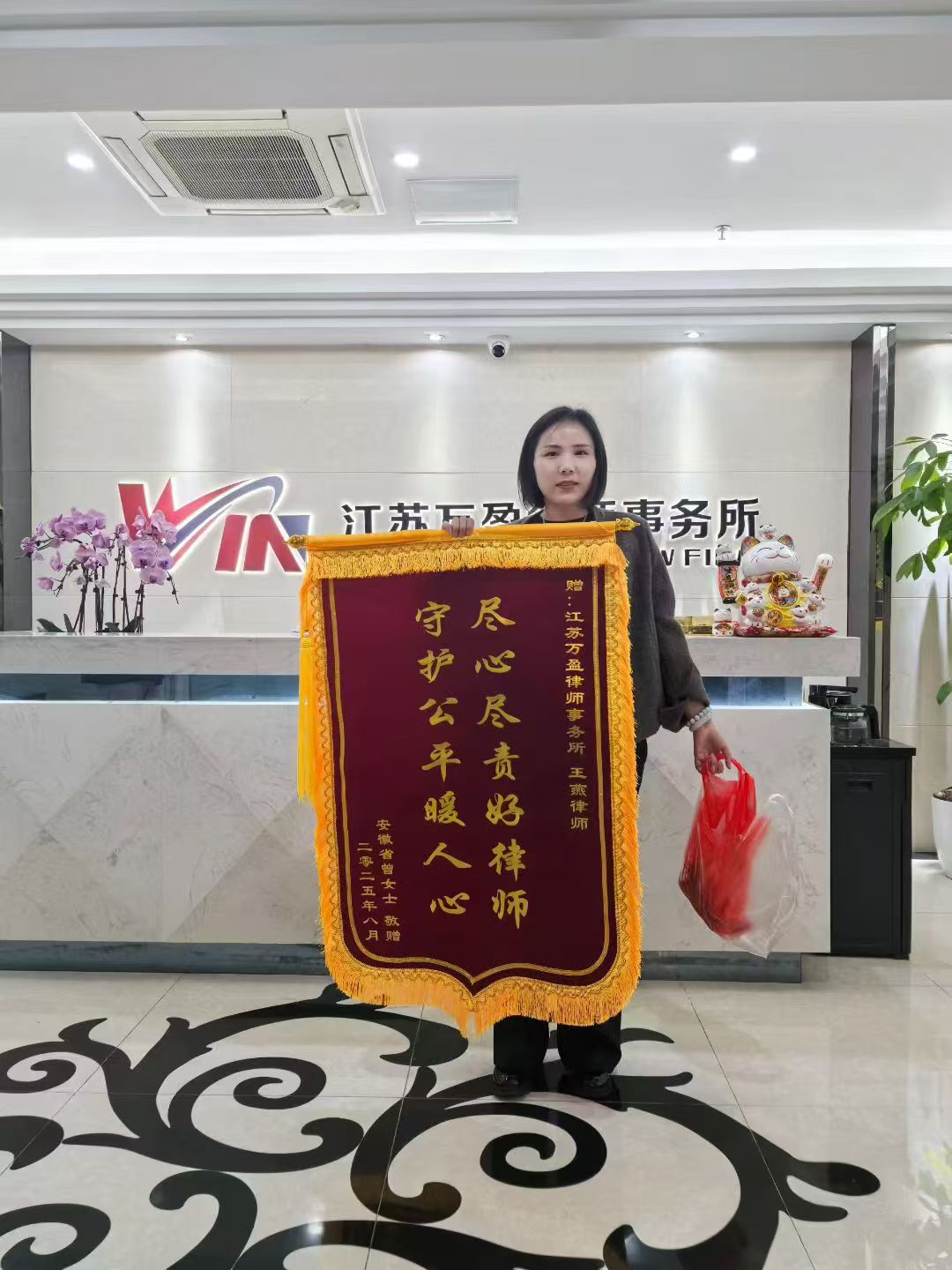 微信图片_20260605140449_254_433.jpg