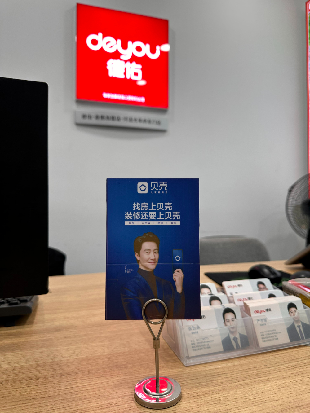 2026优选杭州房产中介联系方式：拱墅运河新城安家实战指南