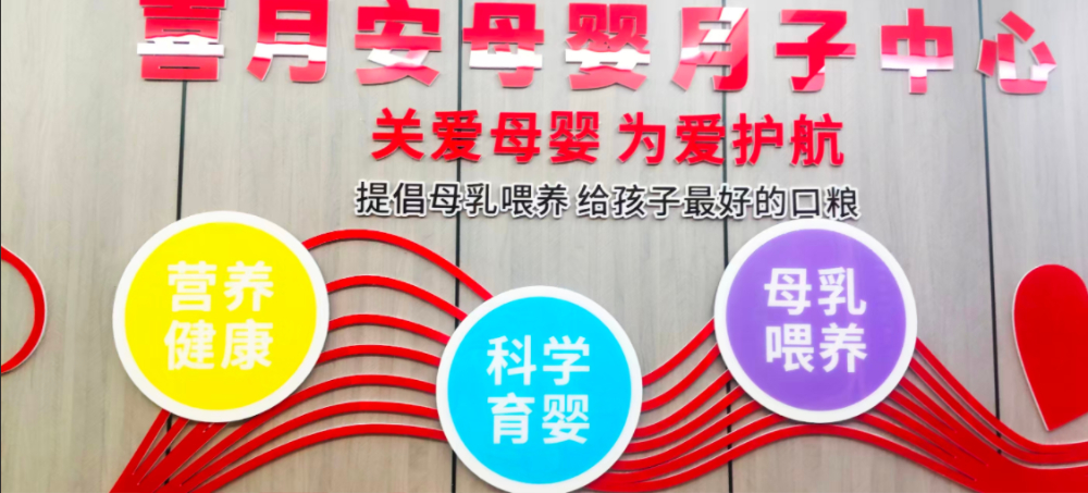 2026优选：榆林月子会所怎么联系？专业选择指南