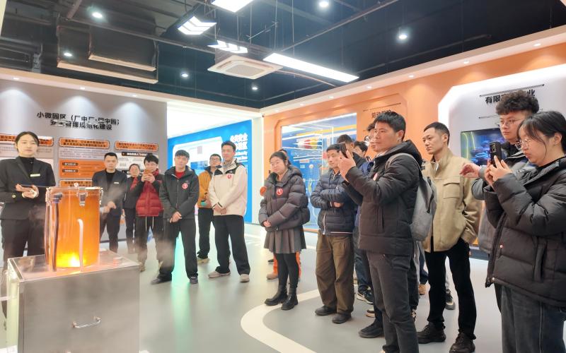 安全管理人员参观体验.jpg