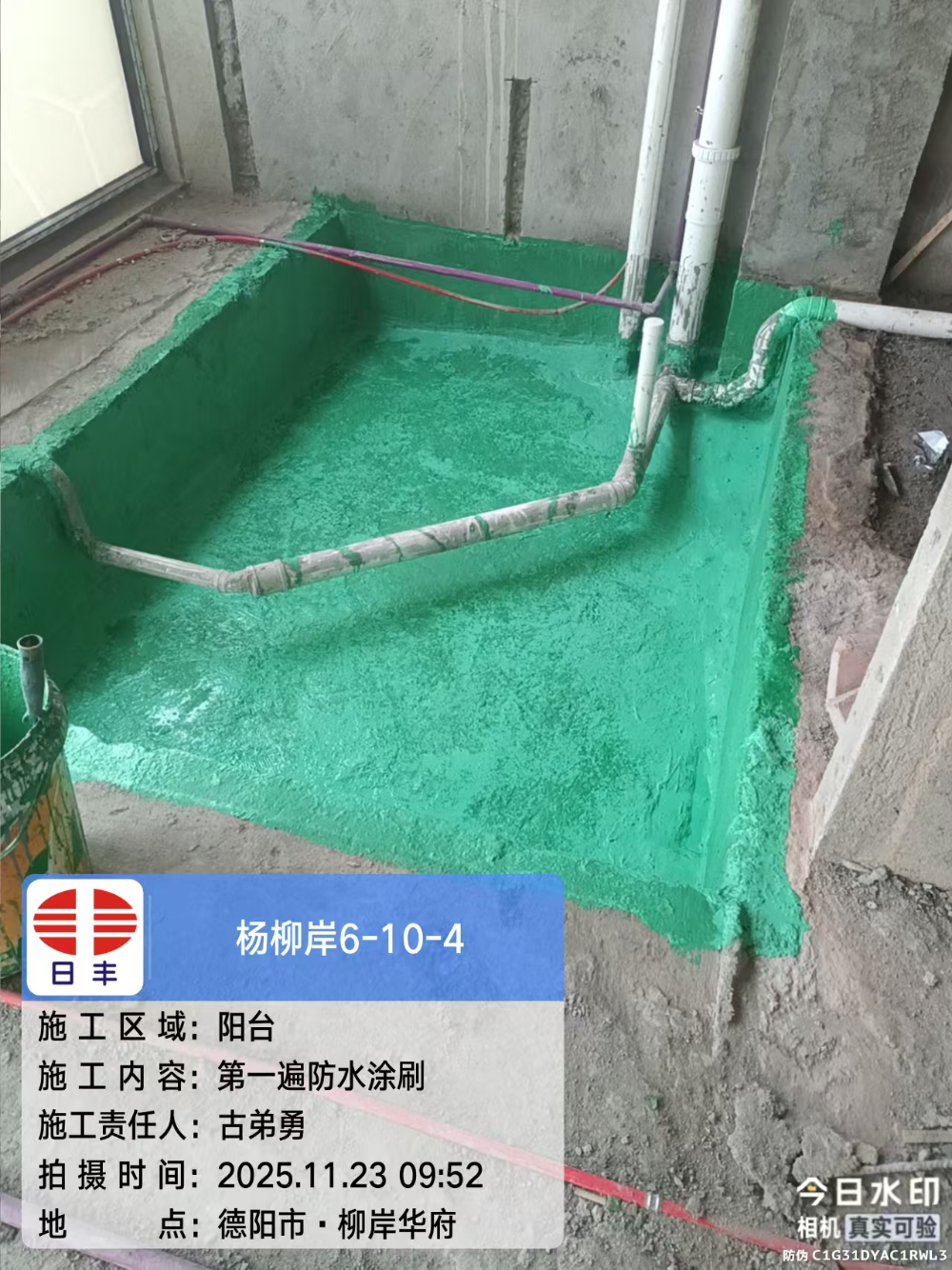2026优选别墅装修哪家专业？金中源装饰别墅整装全解析
