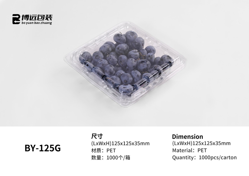 BY-125G.jpg