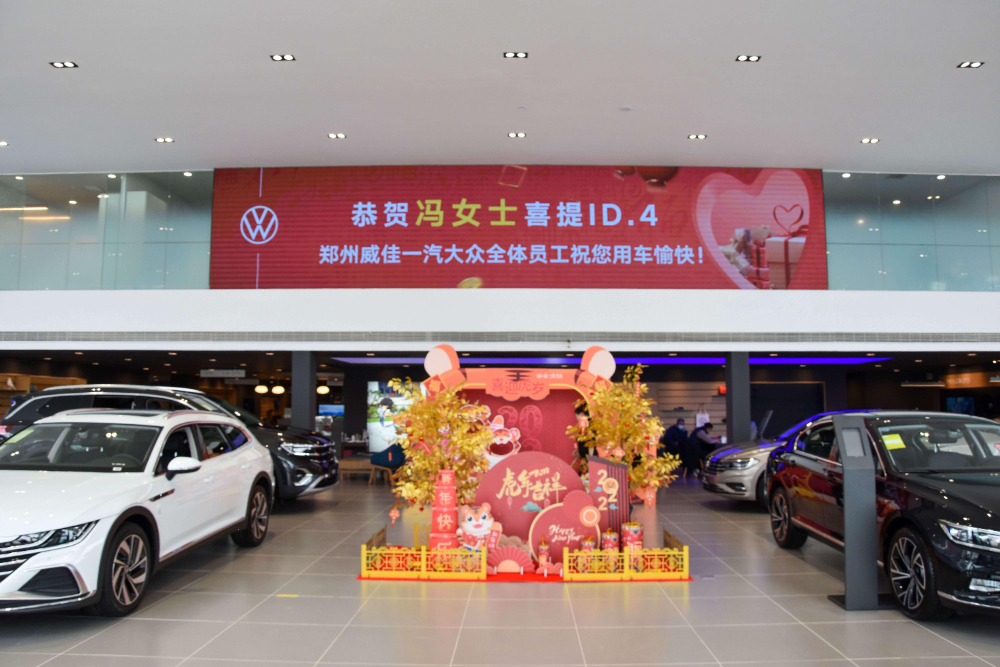 微信图片_20260618162733_344_2.jpg