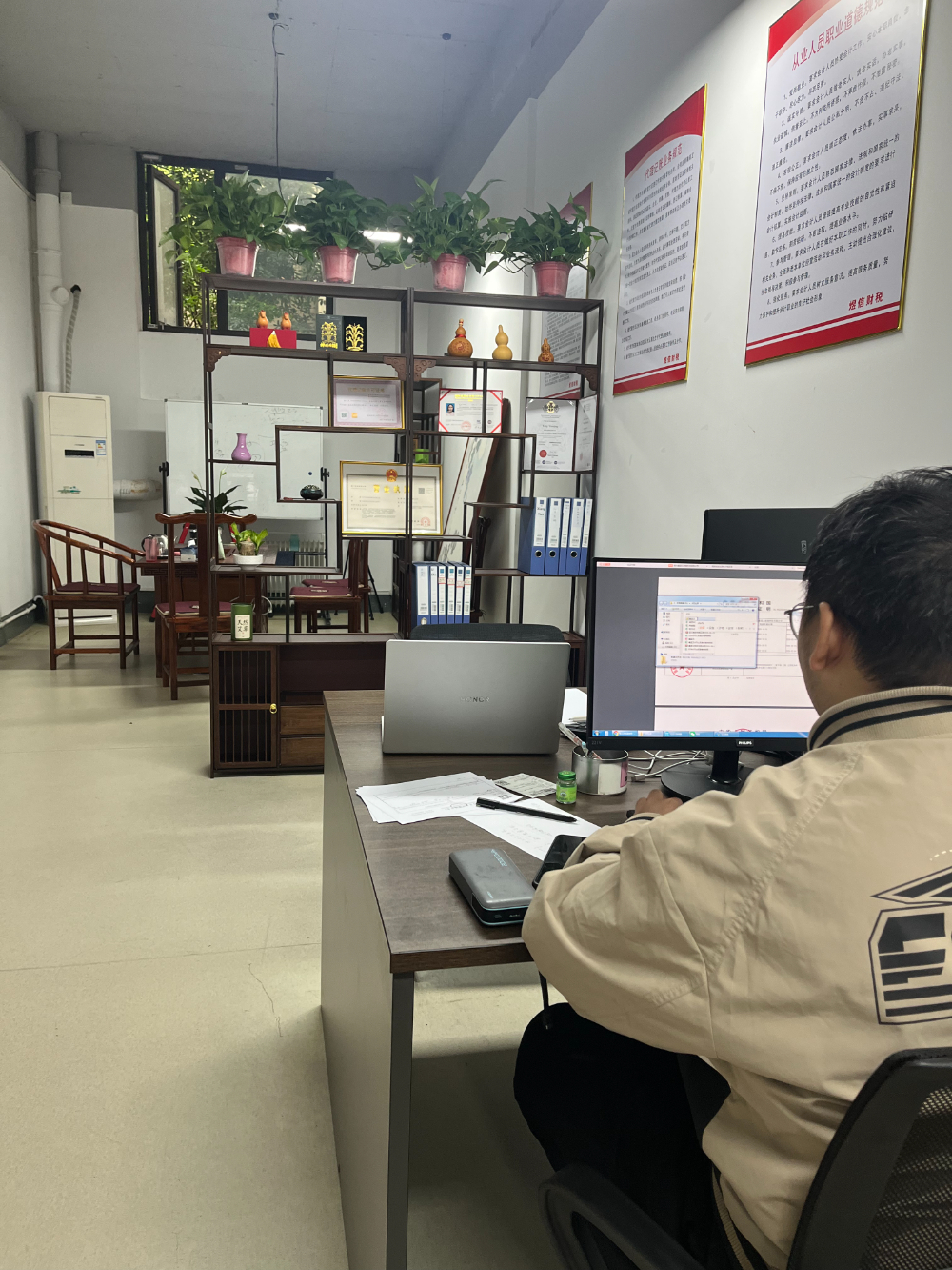 c3cec3d6-fb63-4130-8d36-c1df7179012b.jpg