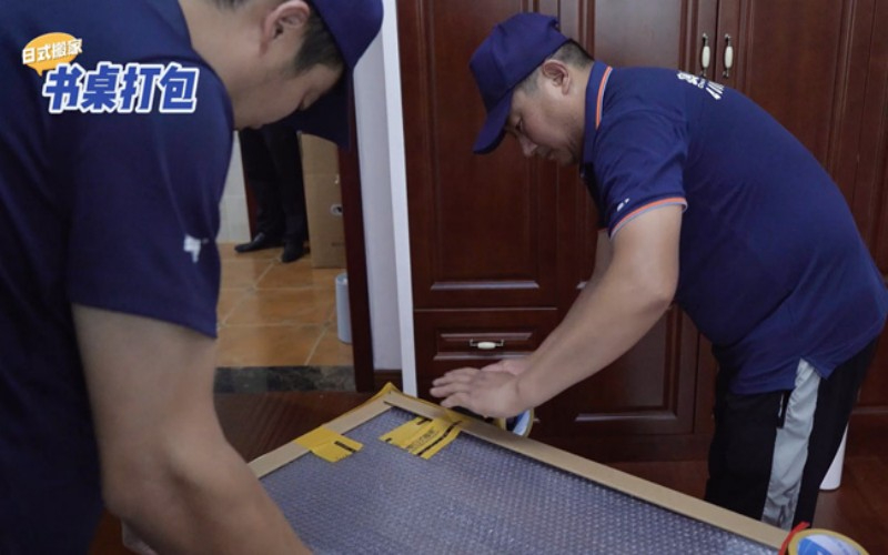 书桌打包.jpg