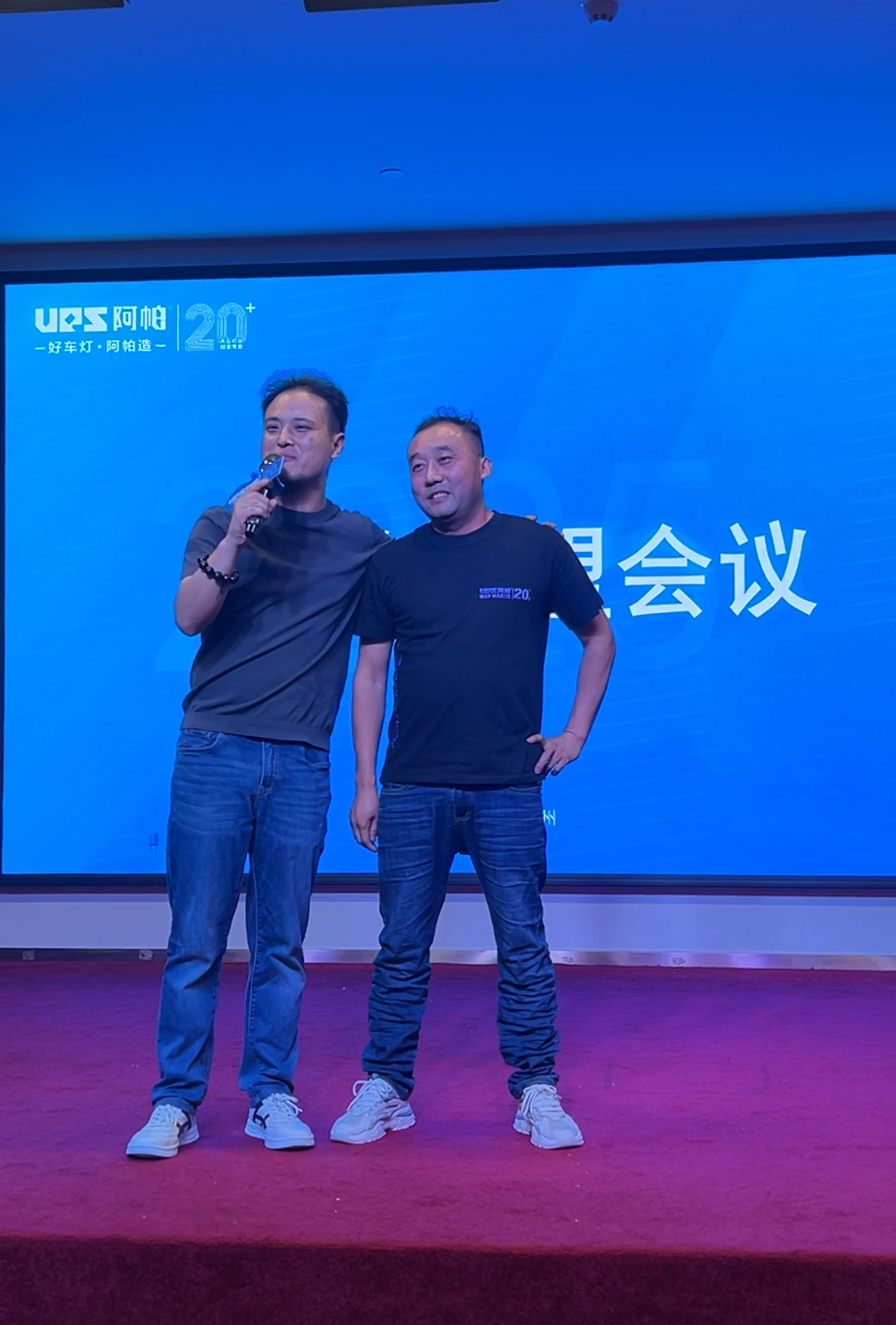 微信图片_20260606172411_159_104.jpg