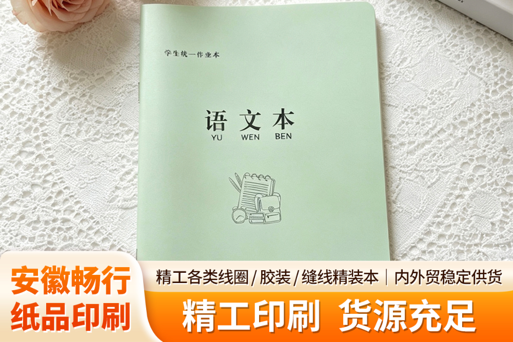 ���ſ�����ϰ������ѡ��ָ�ϣ��Ӵ���ʵ�������Ʒ����ȫά�Ƚ���