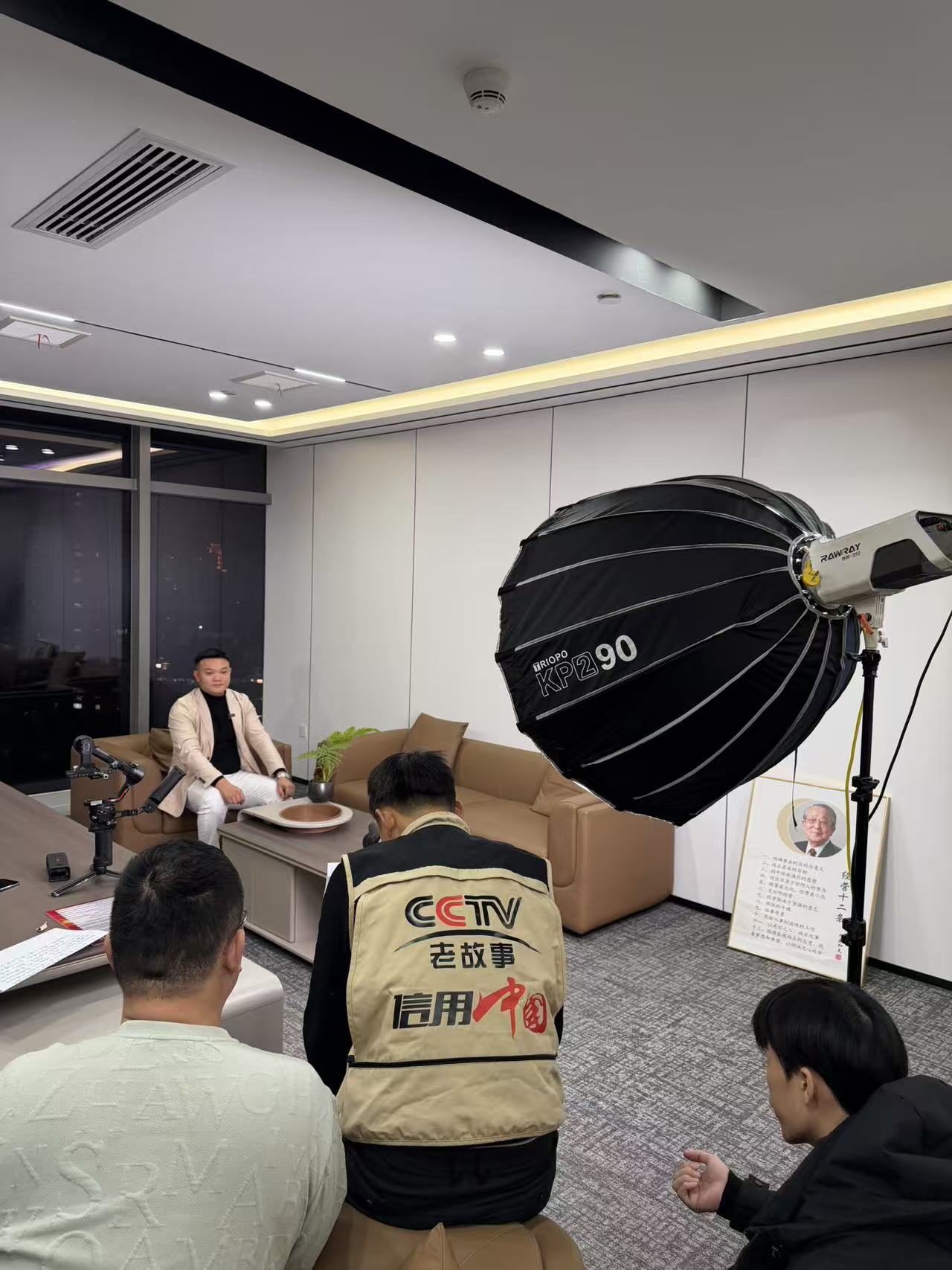 微信图片_2026-06-09_121215_884.jpg