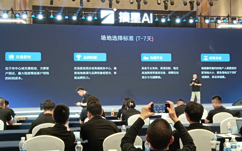 微信图片_20260603154038_20_2.png
